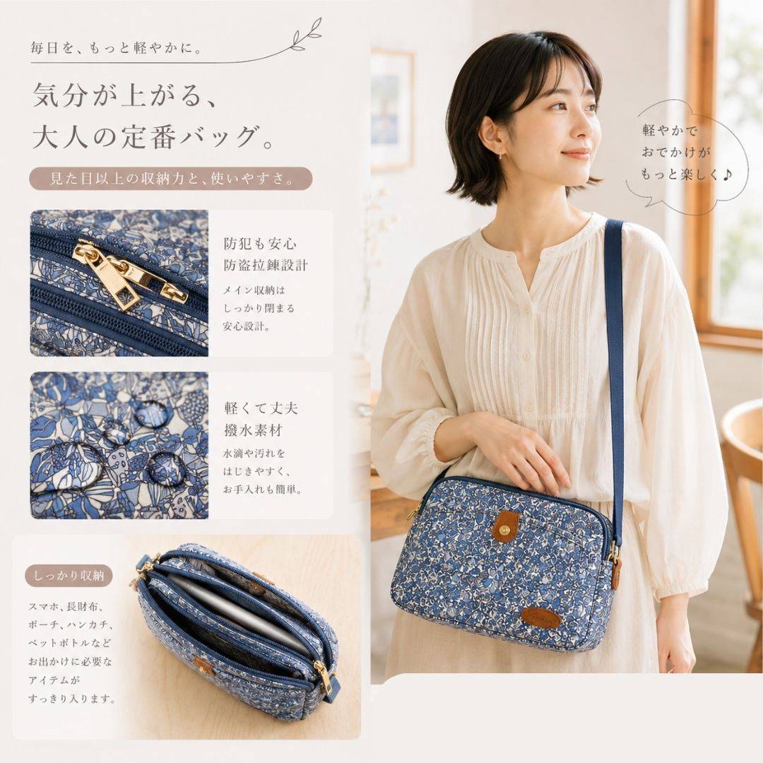 【新品】日系限量藍蝴蝶結-圓弧郵差包(3200) 【新品】日系限量藍蝴蝶結-圓弧郵差包(3200)
