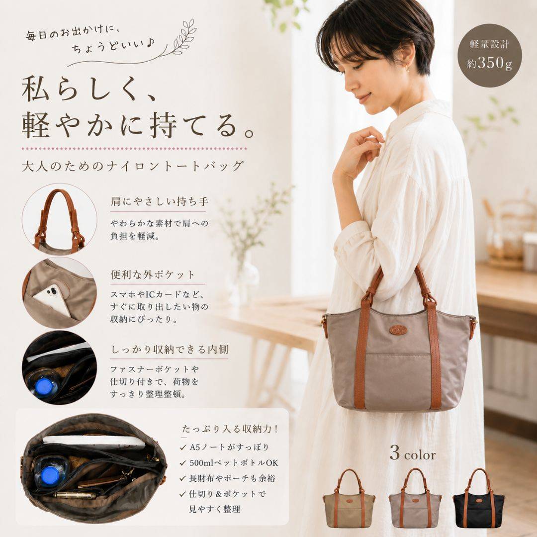 【獨家新品】日系頂級手工皮革英國淑女包-3色(3239) 【獨家新品】日系頂級手工皮革英國淑女包-3色(3239)