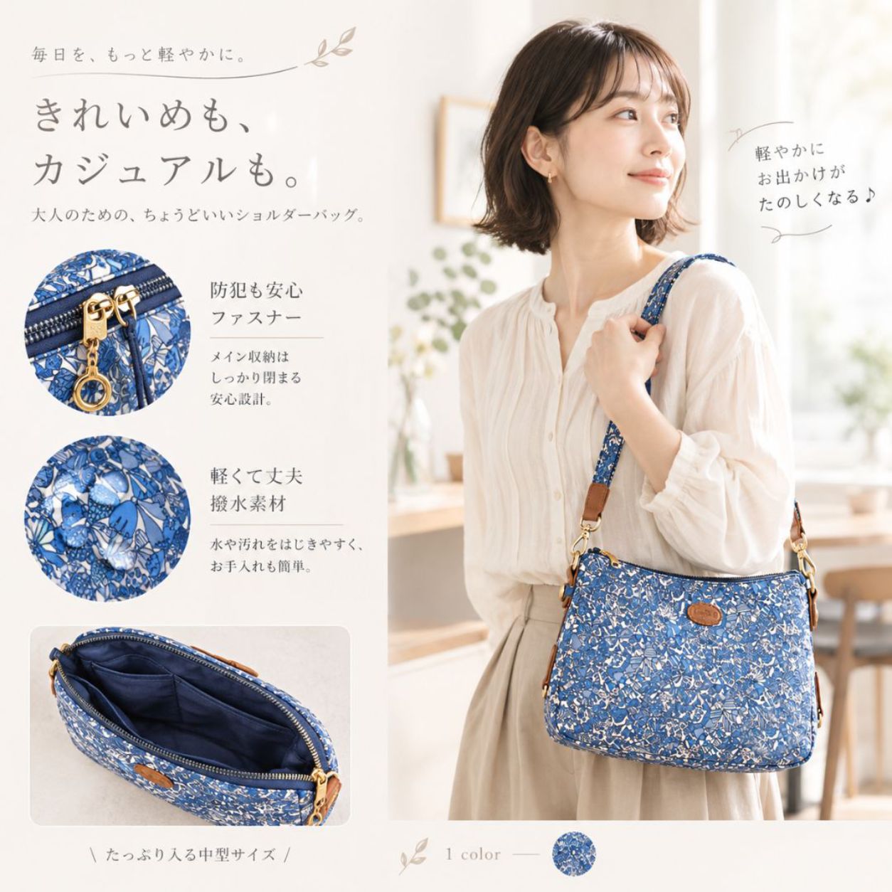 【新品】日系限量藍蝴蝶結-兩用船型包(3219) 【新品】日系限量藍蝴蝶結-兩用船型包(3219)