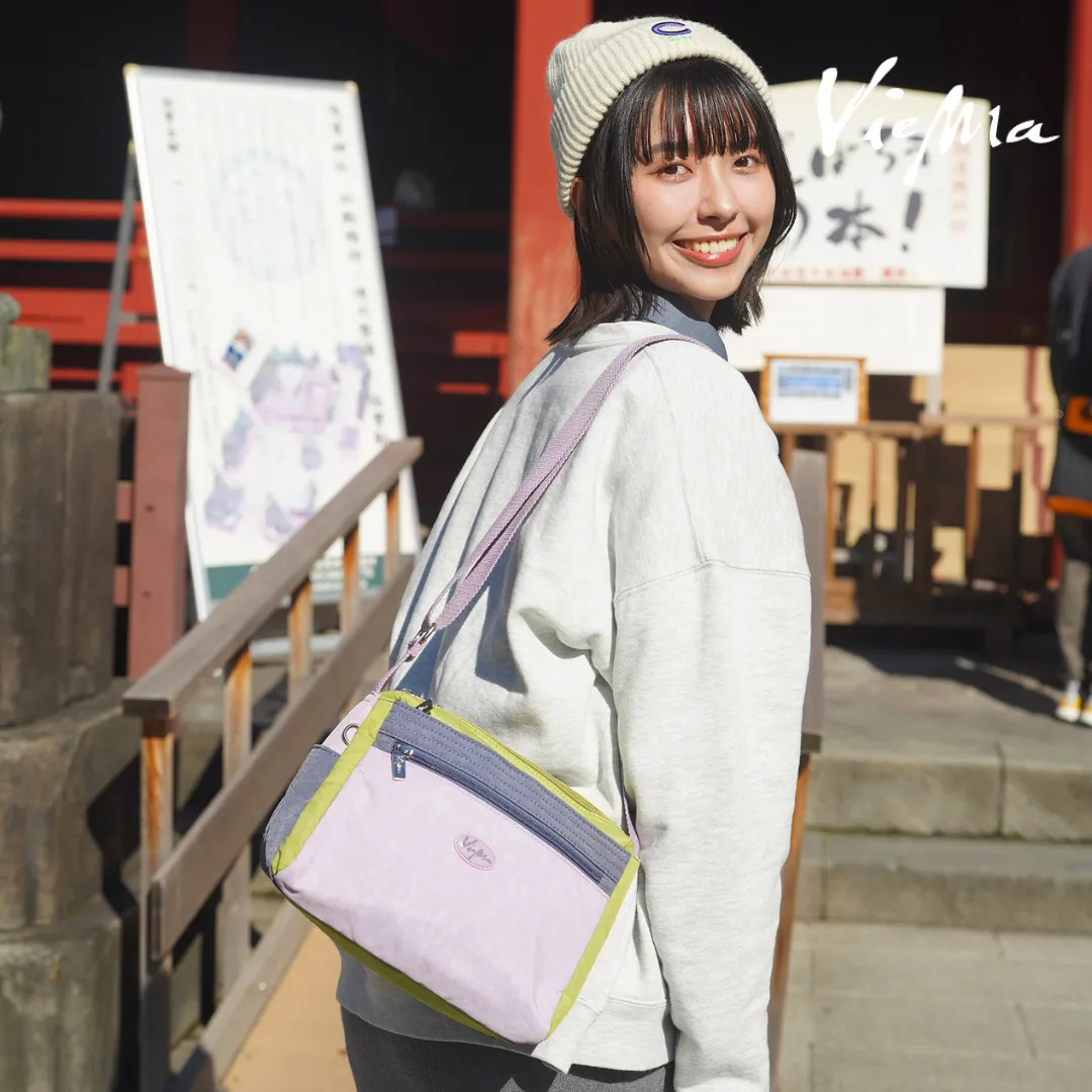 【新色上架】日系休閒郵差長方包-水晶紫抹茶 7155 【新色上架】日系休閒郵差長方包-水晶紫抹茶 7155